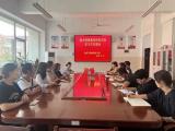 亳州市特殊教育学校迎来南京特师实习生 
