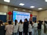 青蓝交辉 携手共进——合肥市长三小兰亭分校开展青蓝工程结对仪式暨教师节团建活动