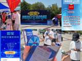 皖南医学院开展2022年“国家网络安全宣传周” 系列主题教育活动            