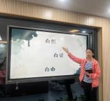 合肥市宿州路幼儿园教育集团湖畔分园：凝心聚力 砥砺前行