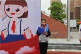 合肥一六八新店花园学校小学举行新学年秋季开学典礼