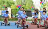 合肥市长江路幼儿园