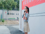 合肥市长江路第三小学兰亭分校：开启劳动体验  种植美丽童年