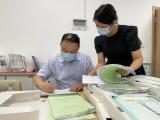 合肥市宿州路幼儿园教育集团森林城分园：迎检查 抓落实
