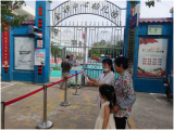 桐城市金神教育集团校金神中心幼儿园开展“关注民生工程，惠及千家万户”活动