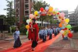 淮北市杜集区淮海东路学校“开笔礼”为学生扣好人生第一粒“扣子”        