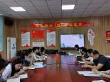 教研促发展 赋能新征程——合肥市兴海苑小学新学期召开各学科教研会