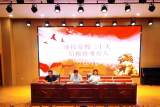 风清气正展德馨  笑靥如花敬恩师 ——合肥市永红路小学献礼教师节