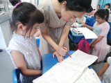 课后服务绽“活力” 普惠托管促“双减”——合肥市隆岗小学有效开展普惠托管