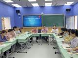 合肥市跃进小学开展一年级教师及新进教师岗前培训会 