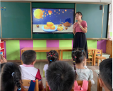 桐城市大关教育集团校大关中心幼儿园开展中秋节主题活动 