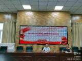 凝心聚力启新程 踔厉奋发续华章 ——合肥市元一名城小学召开新学期工作会议