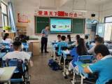 巧手缝沙包 劳动促成长  ——合肥市锦绣小学党支部开展劳动示范课活动
