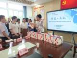 合肥市行知小学开展“相遇·启航”主题研讨交流活动