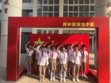 合肥经开实验学校：献礼国庆，告白祖国            