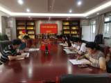 凝心聚力抓质量 砥砺奋进促提高 ——合肥市方桥小学召开六年级教学质量分析会