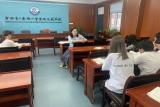 合肥市六安路小学荣城花园分校召开2022秋季语文教研组工作会议