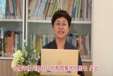 遇见美好，从“新”开始 ——合肥市宿州路幼儿园教育集团2022年秋季线上家长会            