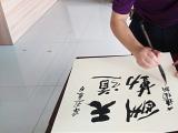 推進書法進校園  安徽公示書法教育講師團成員名單