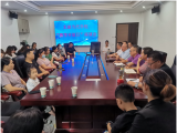 家校合作，托起未来  ——太湖当代学校举行家长委员会会议暨“校园开放日”活动