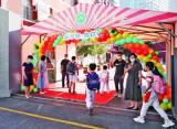 新学期，北京市16区教师交流轮岗全面推行