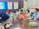 合肥市长江路第三小学教育集团召开2022秋季开学工作会议