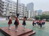 筑梦新起点 启航新征程——合肥市瑶海实验小学举行2022年秋季线上开学典礼 