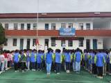 岳西县主簿镇辅导小学举行2022年秋季开学表彰大会