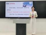 合肥市行知学校方飞、吴子赟两位老师喜获安徽省青年教师竞赛大奖