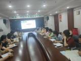 合肥兴华苑小学数学教研组召开新学期第一次教学教研工作会