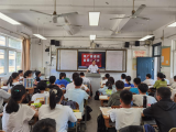 合肥六中教育集团瑶海分校积极开展活动推广普通话
