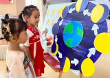 古韵中秋 “童”享快乐——合肥市双岗幼儿园集团开展中秋节主题活动