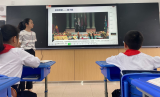 合肥市园上园小学喻岗分校开展“开学第一课”主题班会