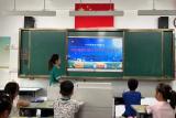 肥东县古河路小学开展“庆中秋·诵师恩”系列主题活动