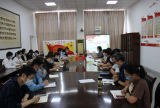 合肥市勝利路小學(xué)開(kāi)展警示教育片《一念之差》學(xué)習(xí)研討活動(dòng)            