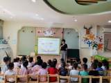 合肥市宿州路幼儿园教育集团三园开展爱国主义教育活动
