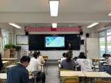 合肥市方桥小学开展“智慧课堂”应用培训