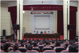 云程发轫 万里可期——怀宁县振宁小学召开秋季新学期全体教职工会议
