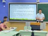 合肥市跃进小学：凝心聚力再前行  砥砺奋进谱新章
