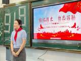 最好的纪念是铭刻于心 —— 阜阳东盛路小学开展纪念“九一八”系列活动