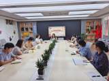 合肥市长江路幼儿园教育集团积极推进“双普”工作            