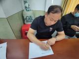 合肥市行知学校教育集团：创新管理出效率  文化引领提品质
