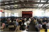家校携手，护航成长  ——桐城市大关教育集团校大关初中召开新学期家长会