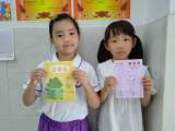 合肥经开实验高刘小学开展第25届推普周系列活动