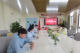 合肥市荣城幼儿园教育集团菱湖分园开展学校食堂开学前食品安全线上培训