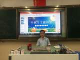 合肥六小中铁校区二四中队开展“我话中秋节”传统文化分享活动