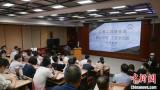 上海工匠學(xué)院首屆“工匠學(xué)歷班”開班