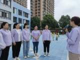 牢记历史 警钟长鸣 ——合肥市双岗幼儿园教育集团开展“9·18”防空应急疏散演练活动