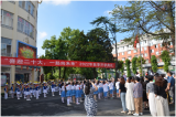 宁国市西津小学：吹响集结号角  建设文明校园