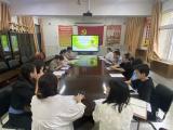 合肥市蚌埠路第四小学召开融合教育经验交流会